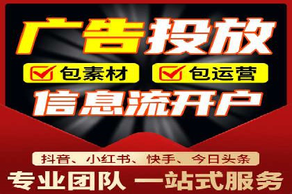 竞价SEM策略在金融行业的成功实践